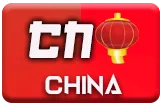 gambar prediksi CHINA togel akurat bocoran WLA234
